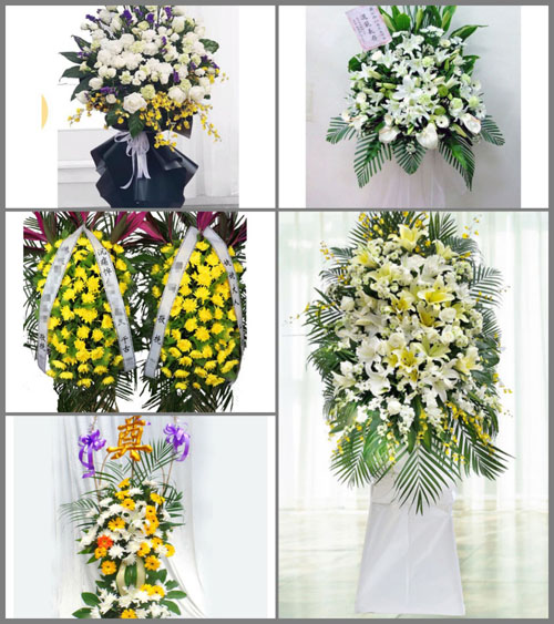 福建宁德古田县城东街道白事花篮预定